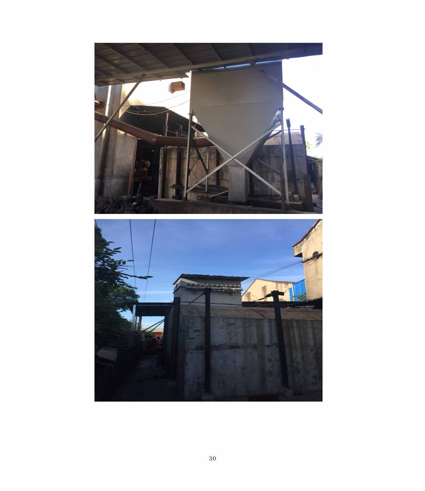 湖南花石陶瓷玻璃機械有限公司,湘潭玻璃機械,湘潭陶瓷機械,湘潭玻璃深加工機械 湖南花石陶瓷玻璃機械有限公司,湘潭玻璃機械,湘潭陶瓷機械,湘潭玻璃深加工機械